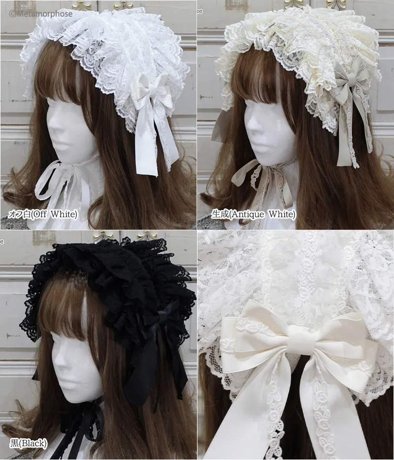 レースフリルヘッドドレス - ボンネット、ヘッドドレス、カチューシャ