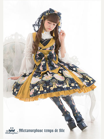 No.700 花鹿の万華鏡 タックジャンパースカート | metamorphose temps