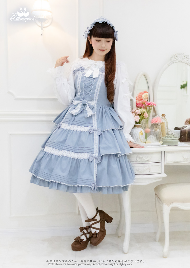 No.766 3段フリルジャンパースカート | metamorphose temps de fille