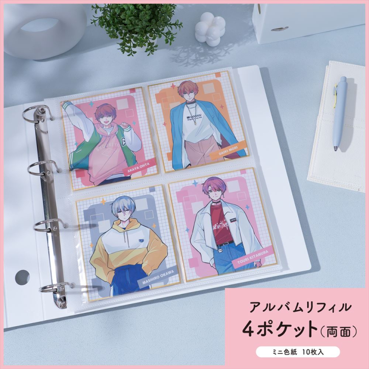 irelu（イレール）アルバムリフィル 4ポケット（両面） ミニ色紙 10枚