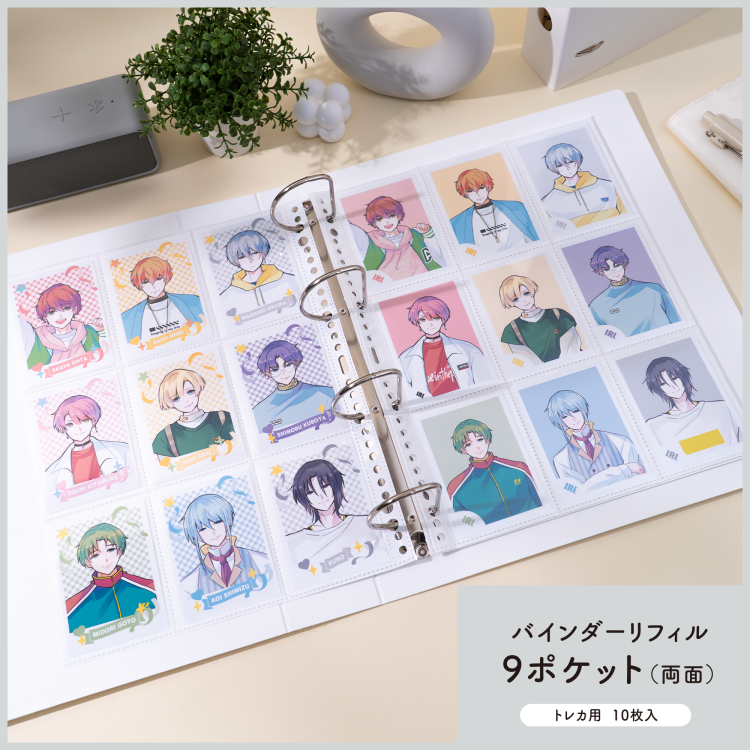 irelu（イレール）バインダーリフィル 9ポケット（両面） トレカ用 10