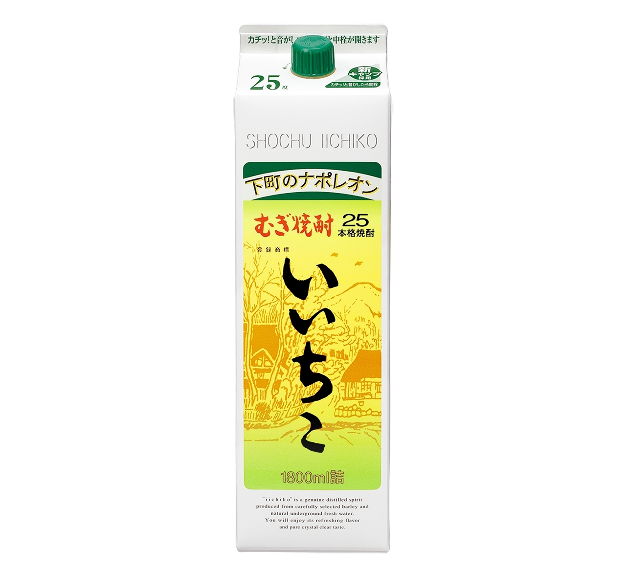 いいちこパック25度 1800ml - いいちこ25度 - 商品案内 - iichiko