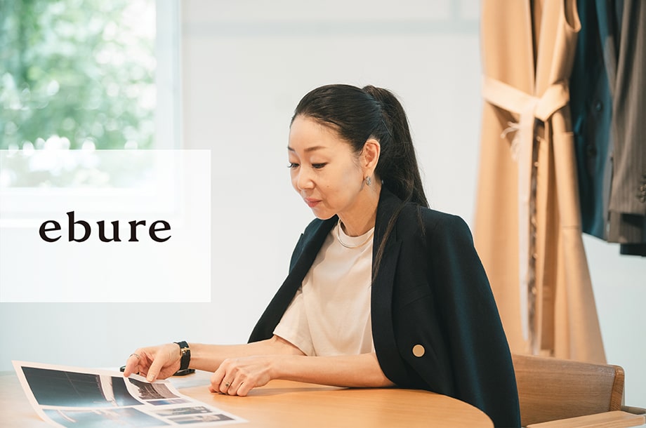 リアクティブデニム パンツ 9910600407＊ | ebure (Women