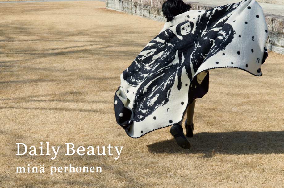 ミナ ペルホネン＞Daily Beauty -minä perhonen- | 三越伊勢丹