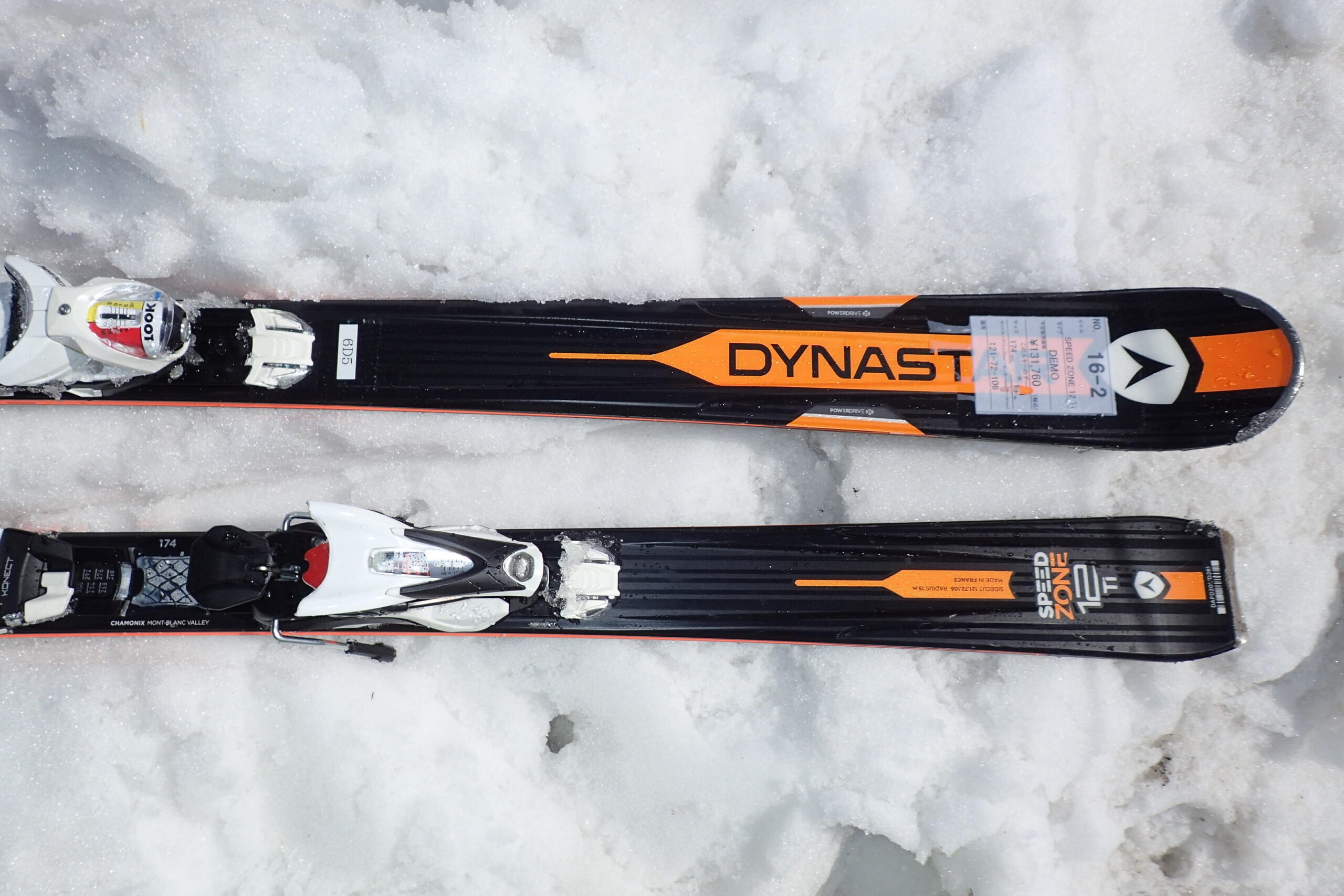 DYNASTARディナスター Speed Zone 12│skibum fancy スキーバムファンシー