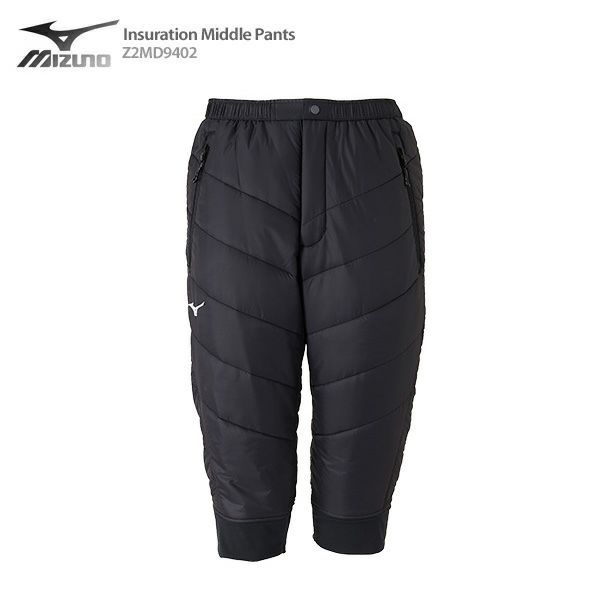 2021-2022 NEWモデル】MIZUNO（ミズノ） 最新スキーウェアをご紹介！