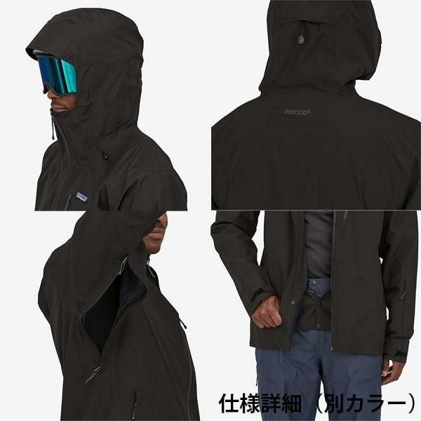 パタゴニア メンズ ウェア パウダータウン ジャケット POWDER TOWN