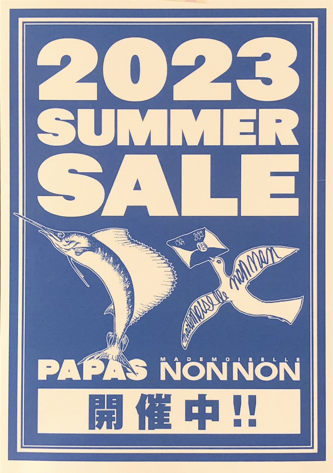 パパス〉 クリアランスセールのお知らせ | パパス | 松坂屋上野店公式