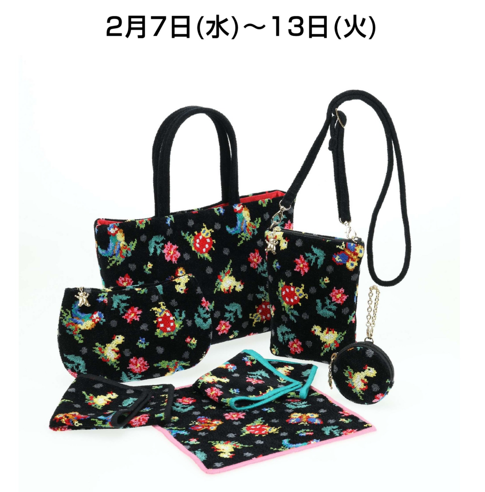 こみなり☆ フェイラー ハイジドットポーチ ストラップ ポシェット