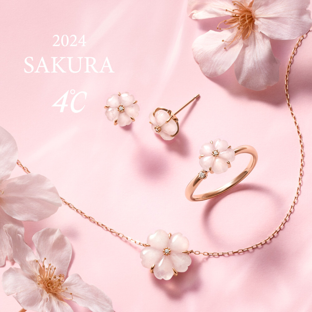 4℃＞「 SAKURA Collection 2024」 | 4℃ | 大丸神戸店公式 SHOP BLOG