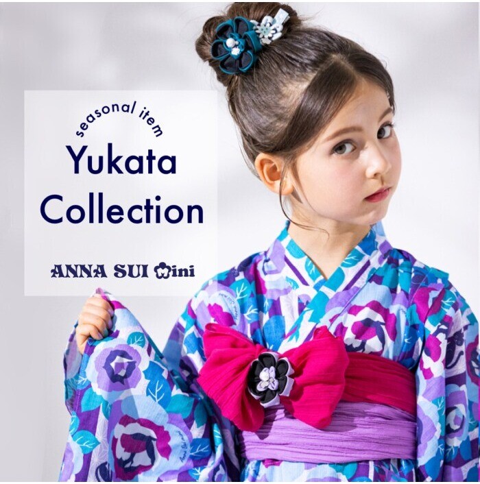 2023浴衣コレクション🎀💜 | アナ スイ・ミニ | 大丸神戸店公式 SHOP BLOG