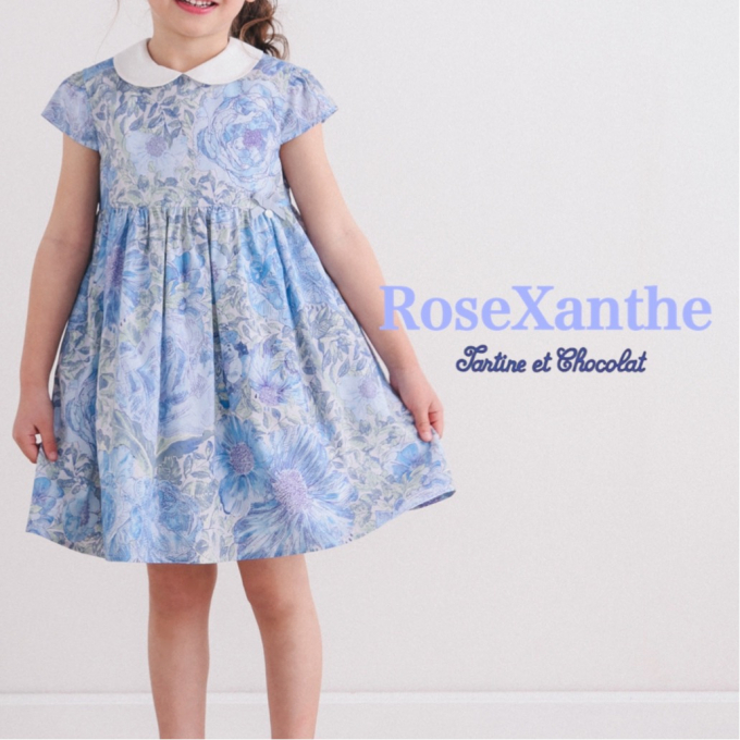 タルティーヌ エ ショコラ | 大丸神戸店公式 SHOP BLOG