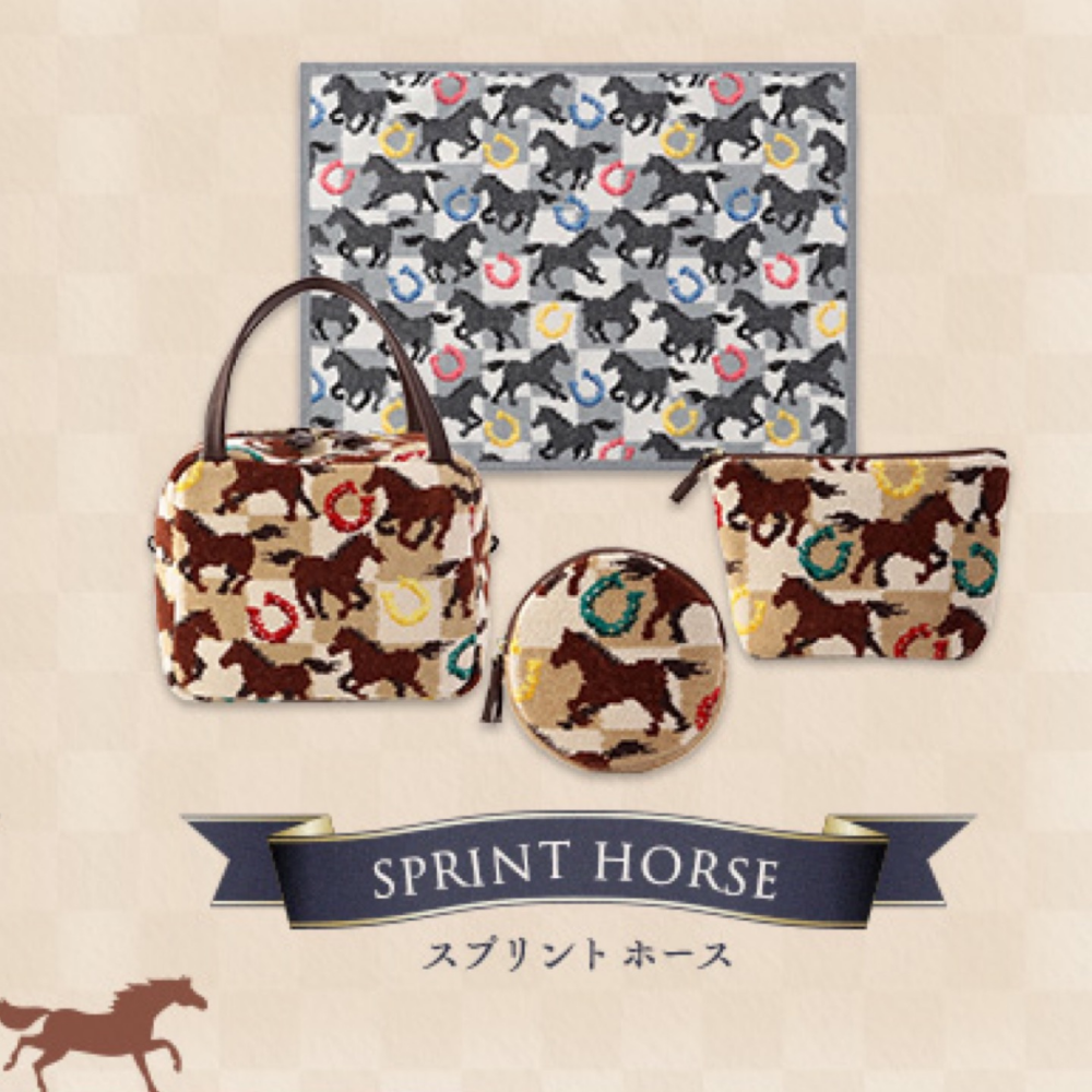 フェイラー】人気の馬柄『スプリントホース』小物のご紹介