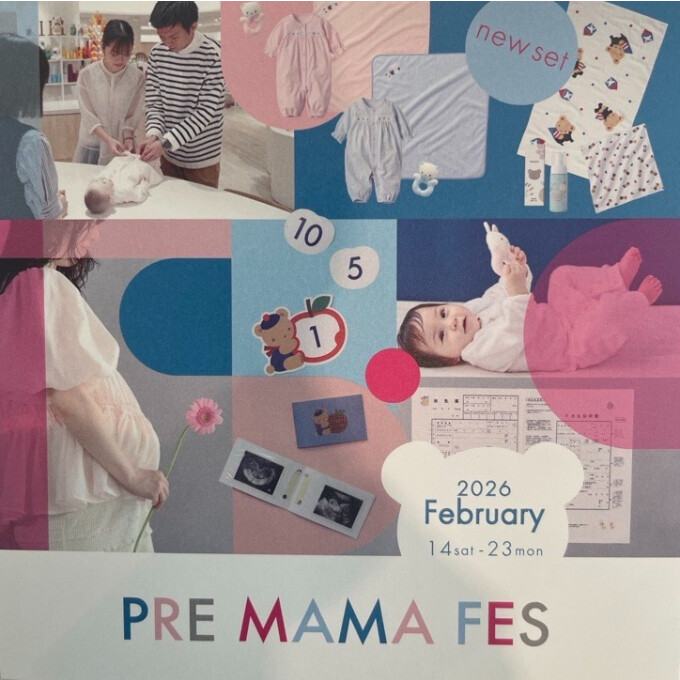 カスタマイズ ブランケットクリップ | ファミリア | 大丸下関店公式