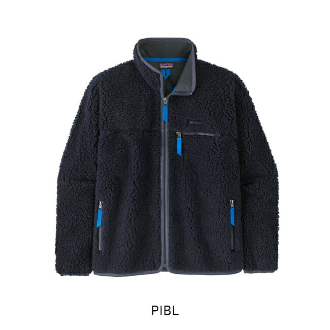 Patagonia パタゴニア ナチュラルブレンドレトロカーディガン 20535