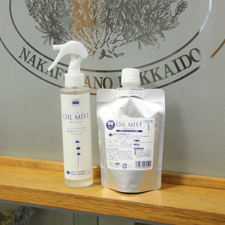 ラベンダーオイルミスト 詰替 | ファーム富田の通信販売｜オンライン