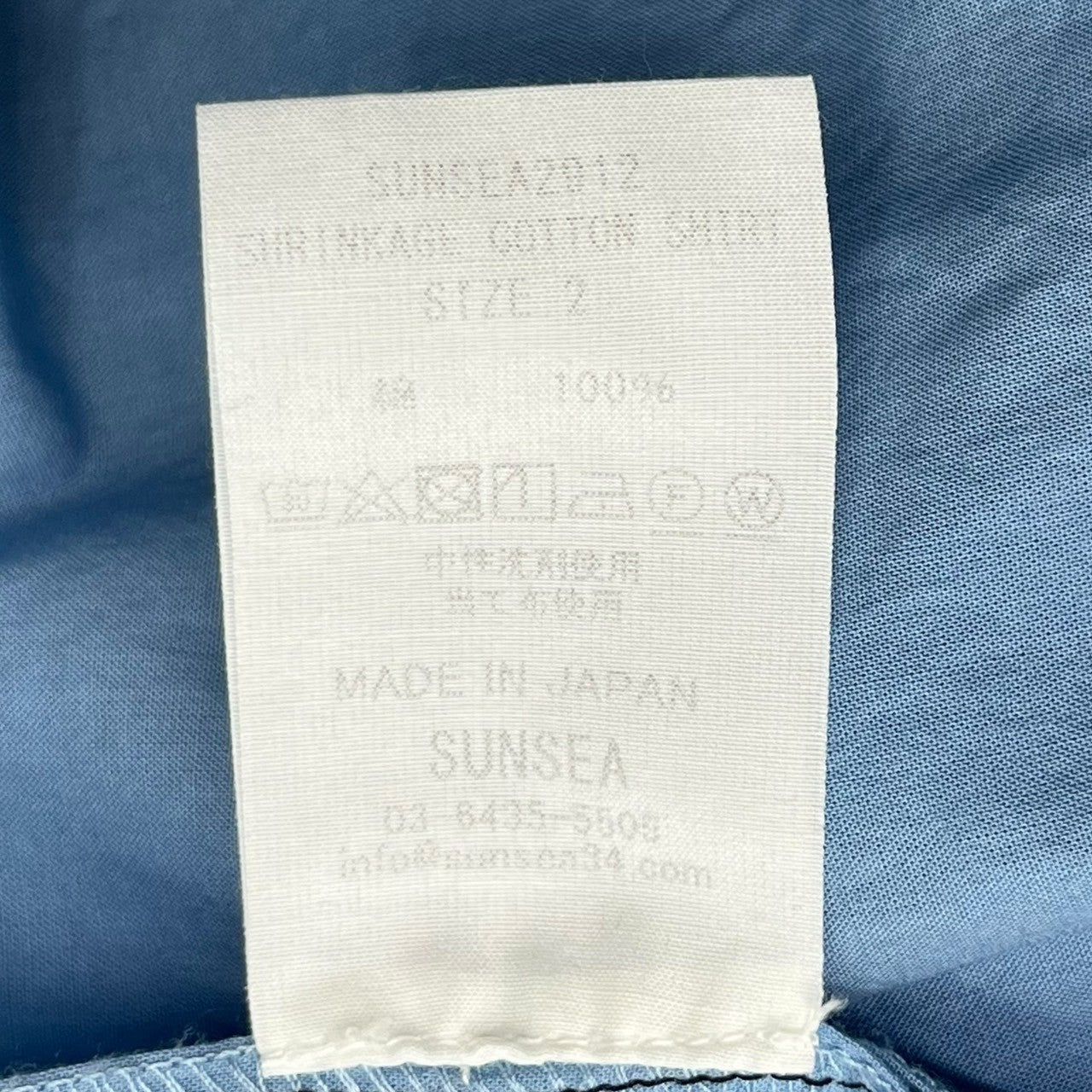 SUNSEA(サンシー) 2024 29th SHRINKAGE COTTON BIG SHIRT シュ