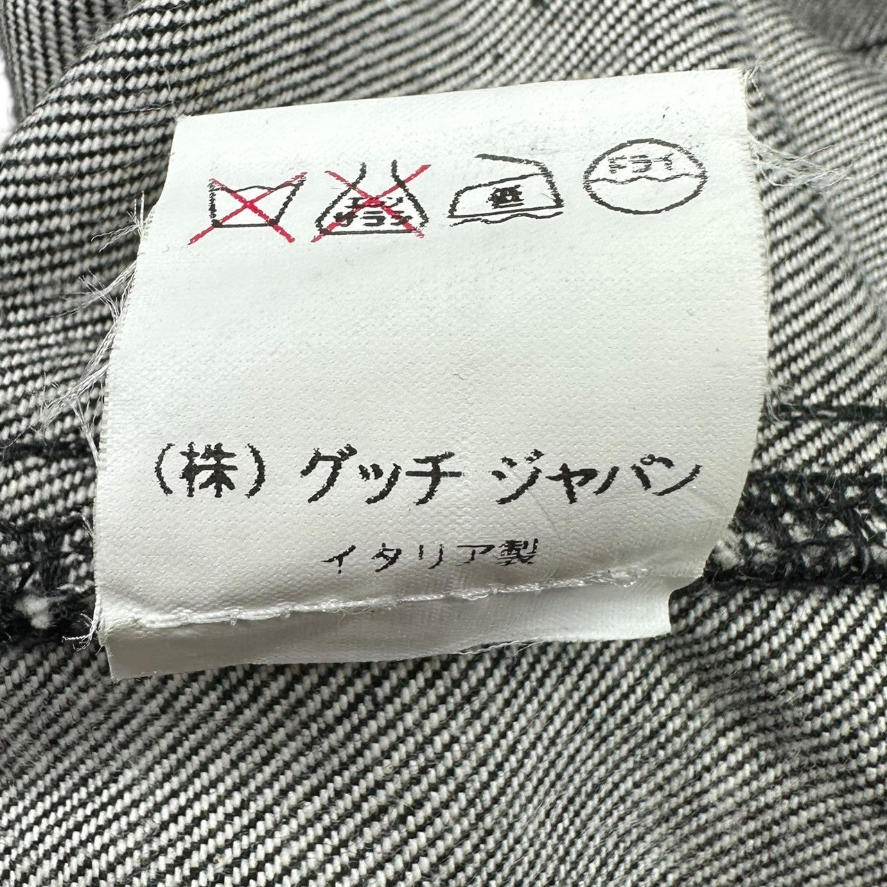 GUCCI(グッチ) Tom Ford Period Sherry Line Cotton Black Denim