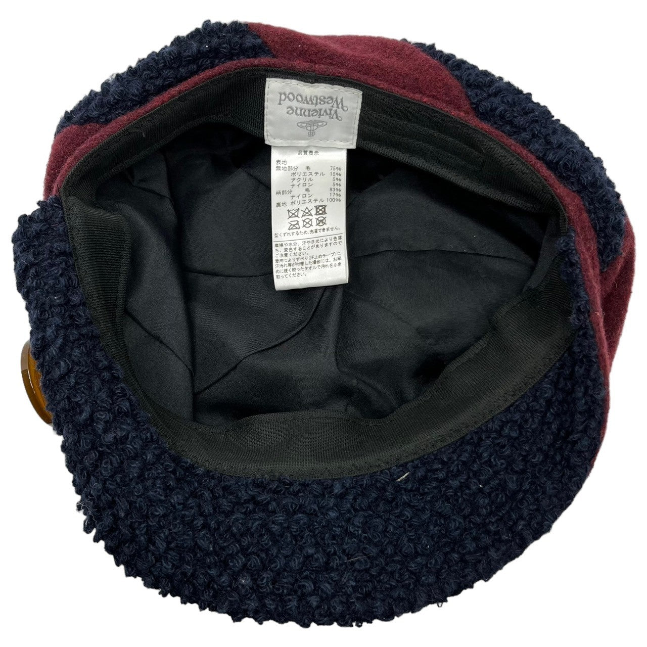 Vivienne Westwood(ヴィヴィアンウエストウッド) Wool blend different