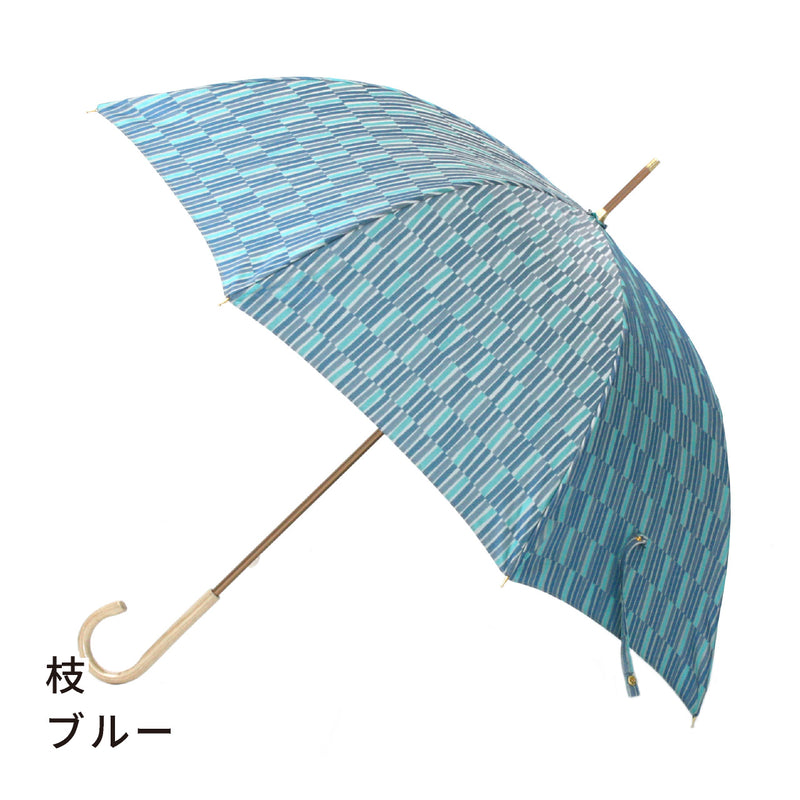 遊び心のあるデザインのレディース長傘！晴雨兼用雨傘8本骨60cm