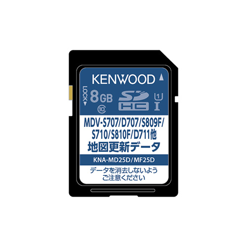 ケンウッド 2024・2023・2022・2021・2020年発売彩速ナビTypeS、D