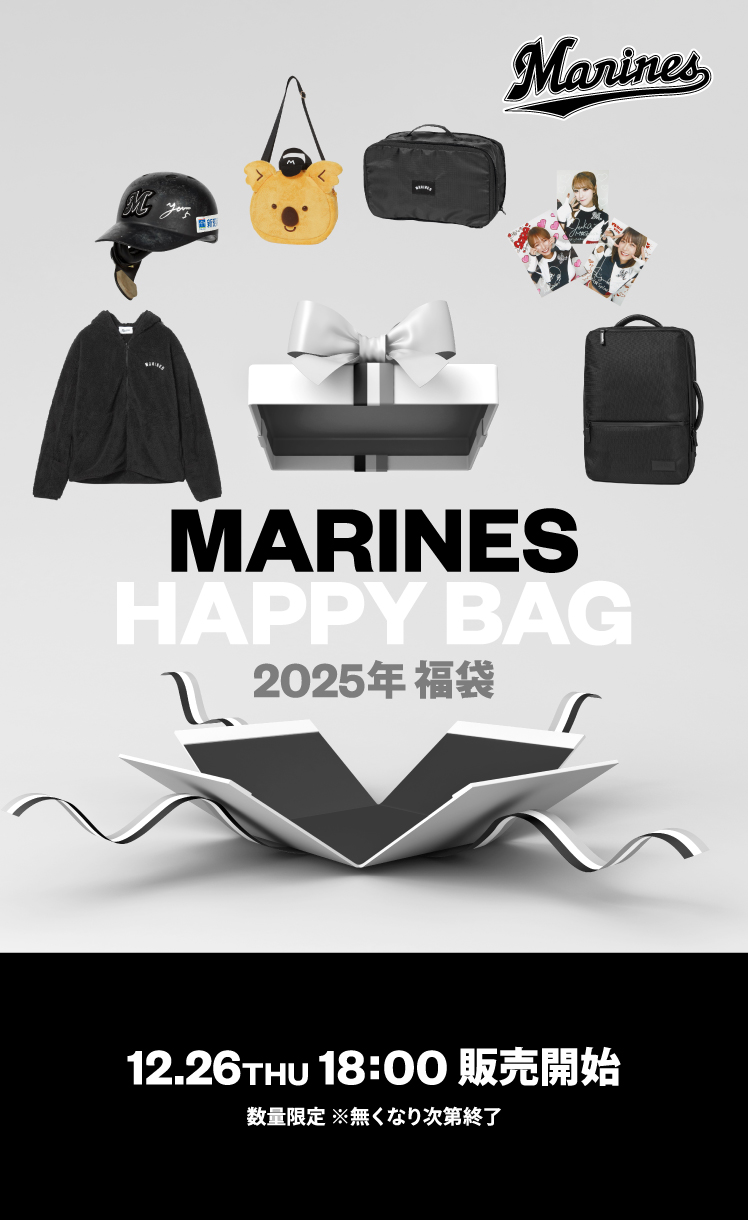 NEW ARRIVAL 2024-2025/マリーンズオンラインストア｜ MARINES ONLINE