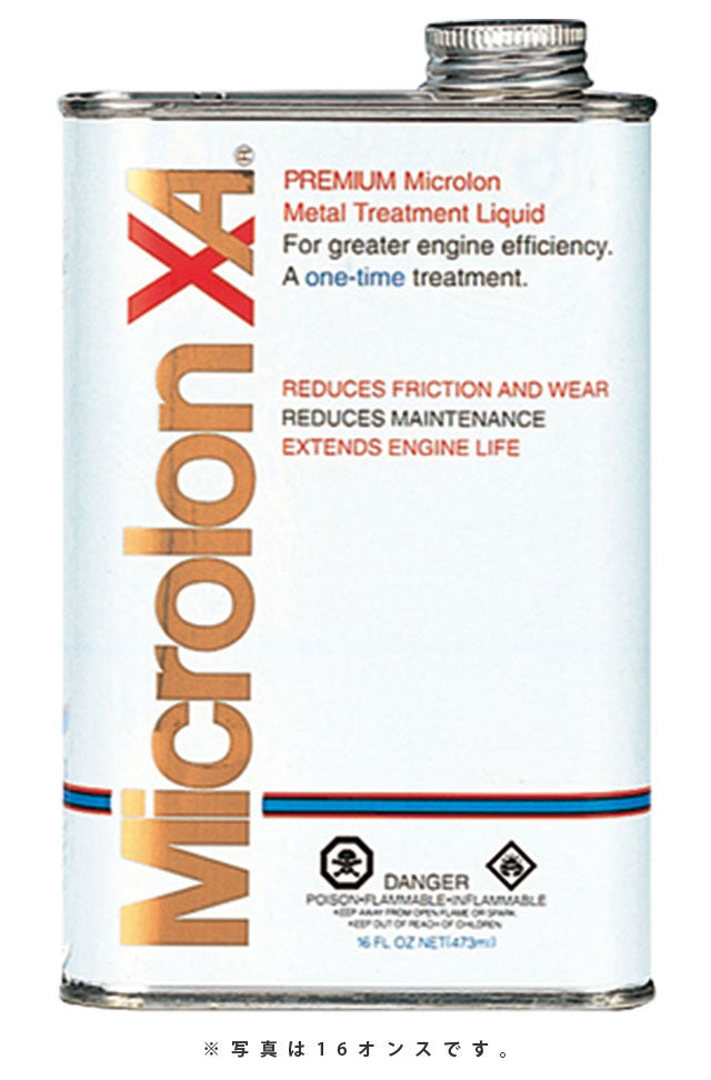 Microlon（マイクロロン） 日本総代理店 販売サイト – Microlon 日本総