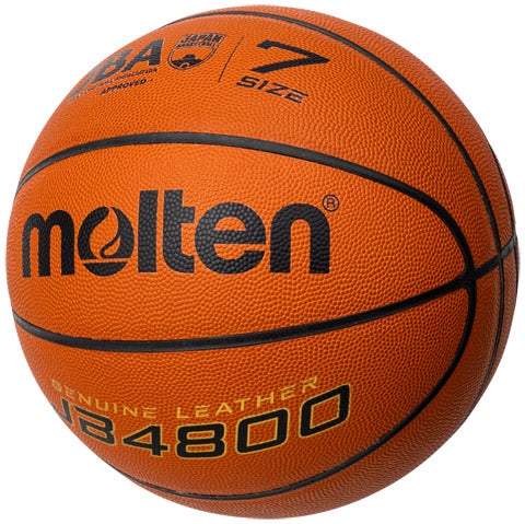 JB5000（バスケットボール・7号球・天然皮革） | モルテン公式