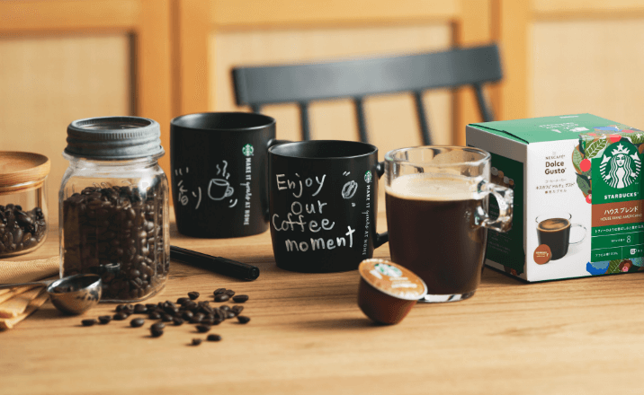 ジェニオ エス シェア｜[公式]ネスカフェ ドルチェ グスト オンライン