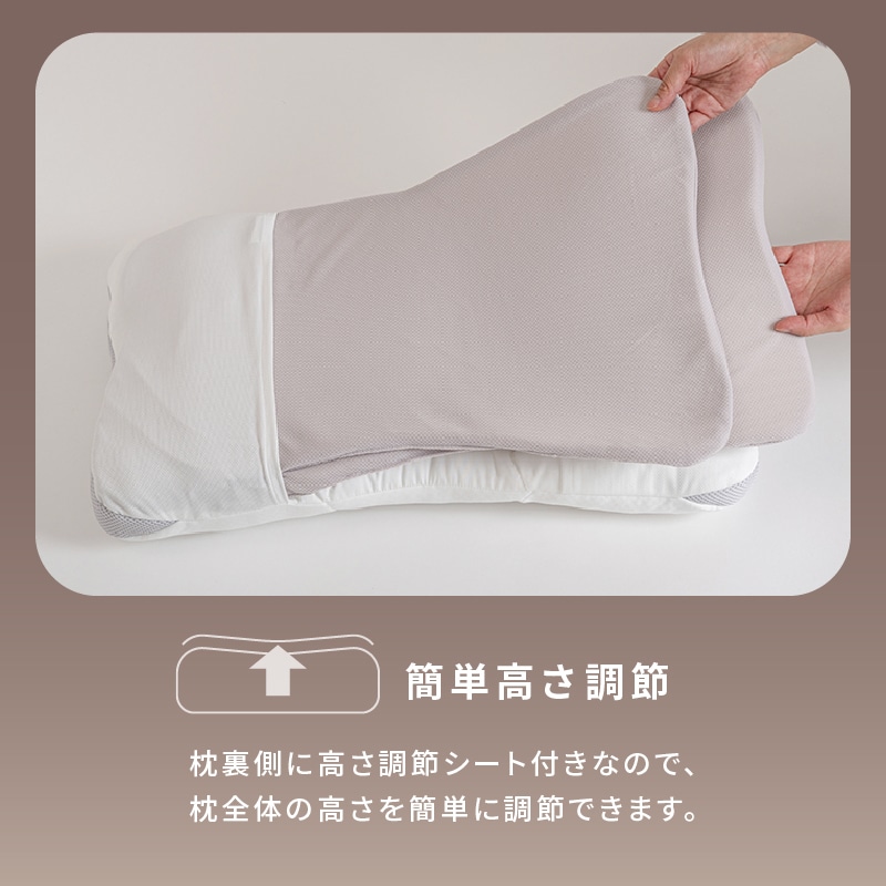 スリープフィットネス 頬ラクまくら マイクロわたと粒わた【のし・包装