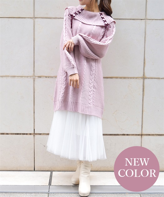 W編み上げニットチュニック | axes femme -outlet- | axes femme