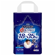 パンツ]ムーニーマン スーパービッグ 14枚 男の子 通販 | おむつ