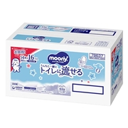 アカチャンホンポ（赤ちゃん本舗）の公式ネット通販 ｜【メーカー直送