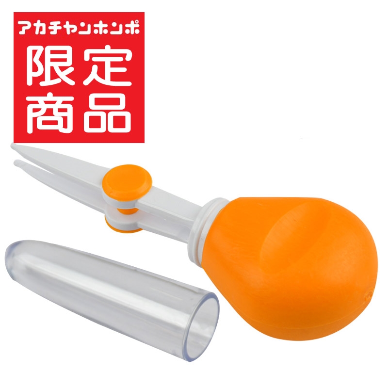 ノーズピンセット 通販 | 育児用品 | アカチャンホンポ Online Shop