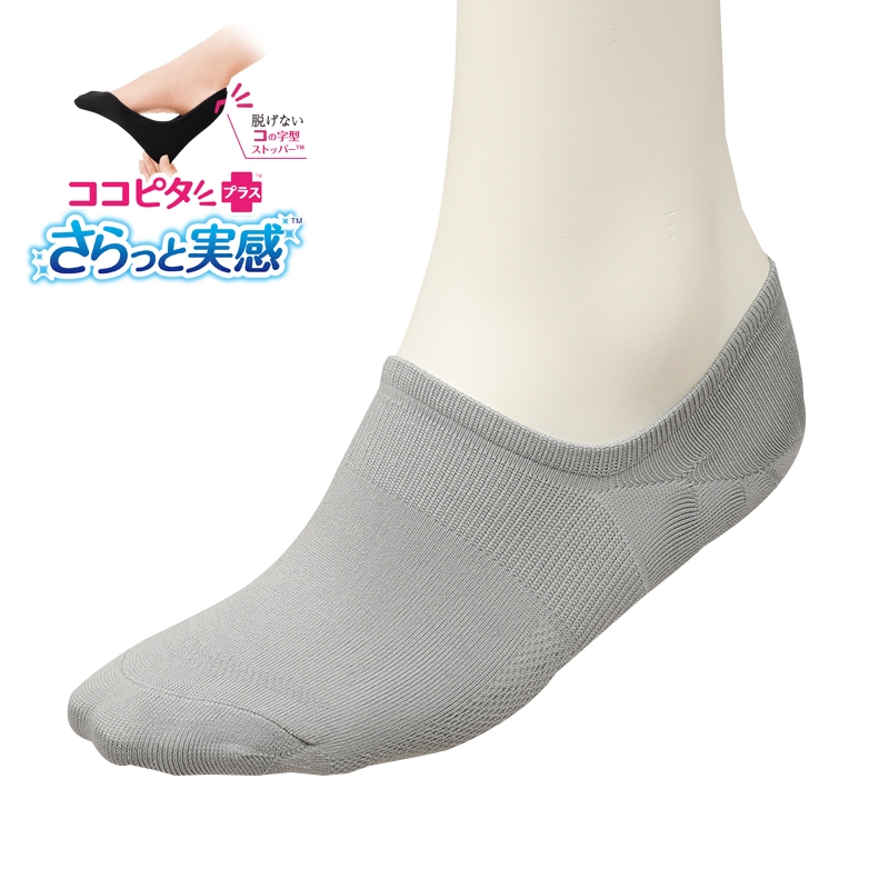 アカチャンホンポ（赤ちゃん本舗）の公式ネット通販 ｜【SALE