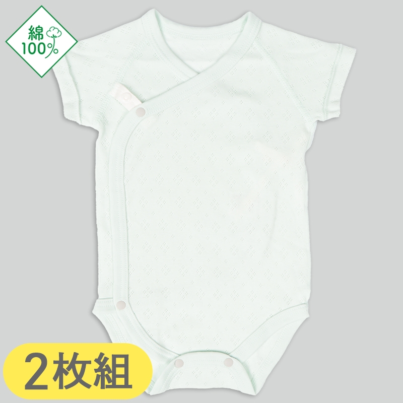 アカチャンホンポ（赤ちゃん本舗）の公式ネット通販 ｜[スナップタイプ