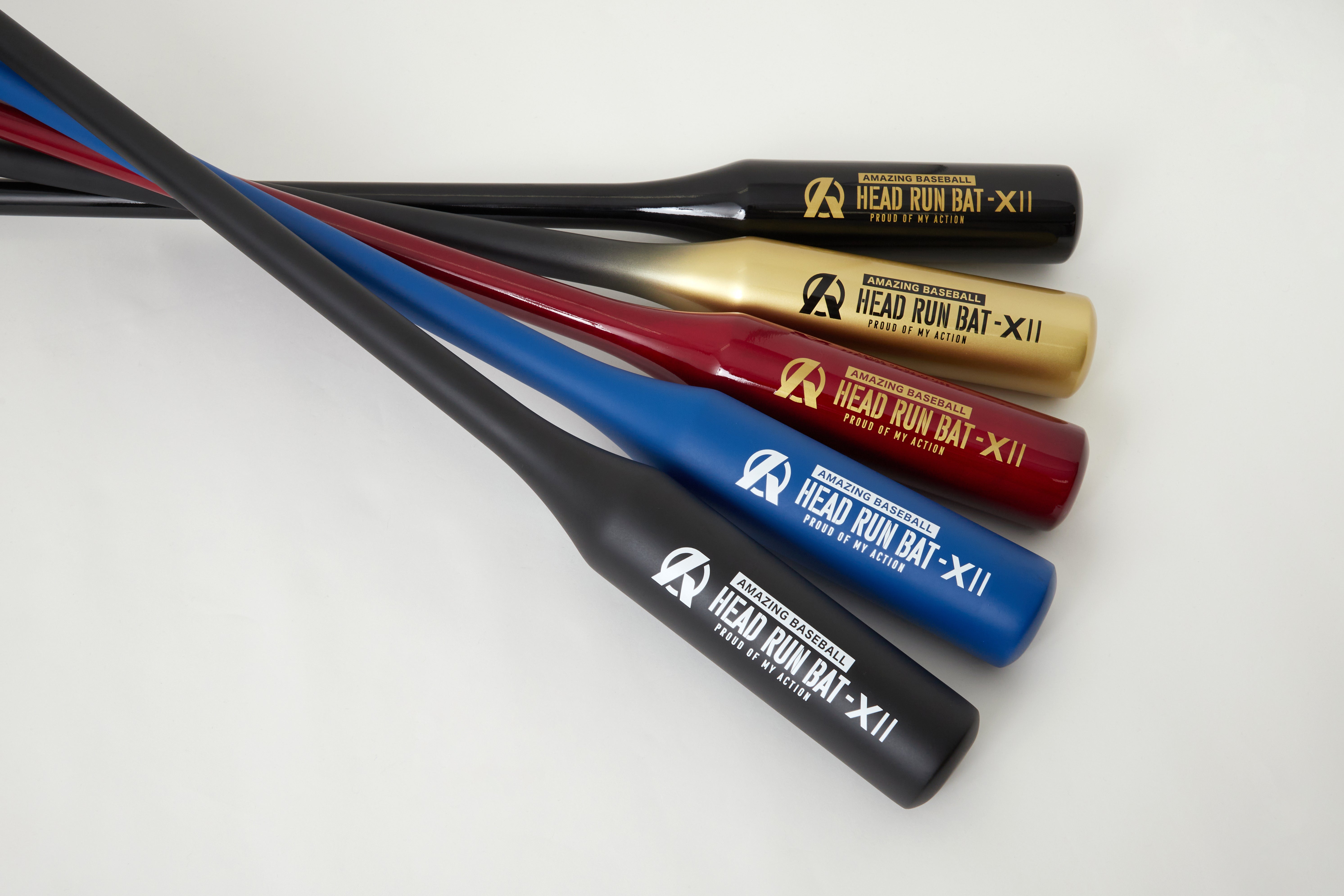 トレーニングバット – Amazing The Store