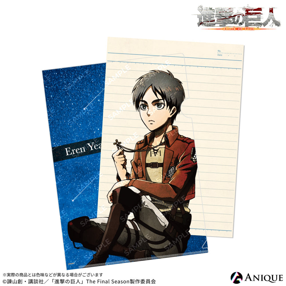 file_suke_55395c07-4e99-4c44-