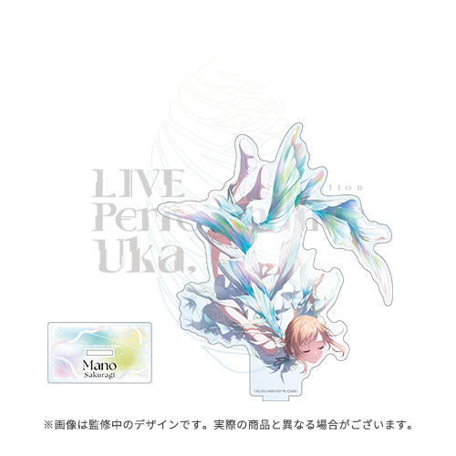 学園アイドルマスター The 1st Period 公式サイン＆メッセージパネル