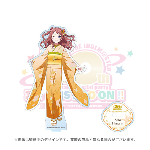 アイドルマスター シャイニーカラーズ パーソナルパブミラー 有栖川夏葉