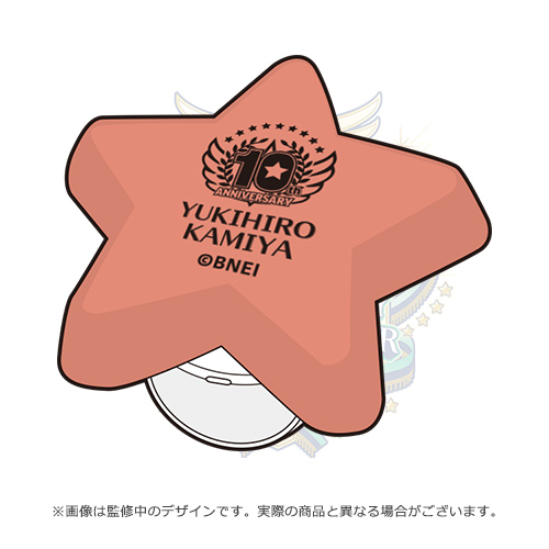 4582747945906_037_sidem10th_sp