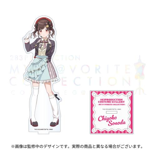 アイドルマスター シャイニーカラーズ 公式アクリルスタンド【園田