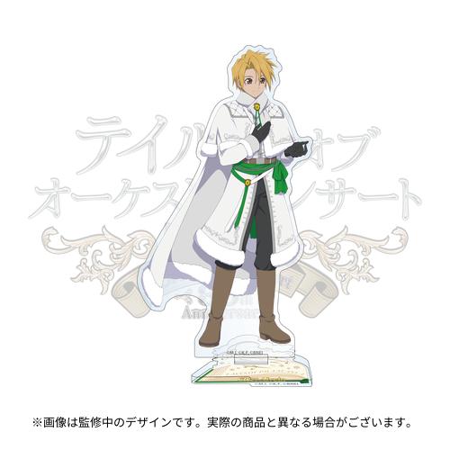 Tales of Orchestra Concert ~30th Anniversary~ 公式アクリルスタンド