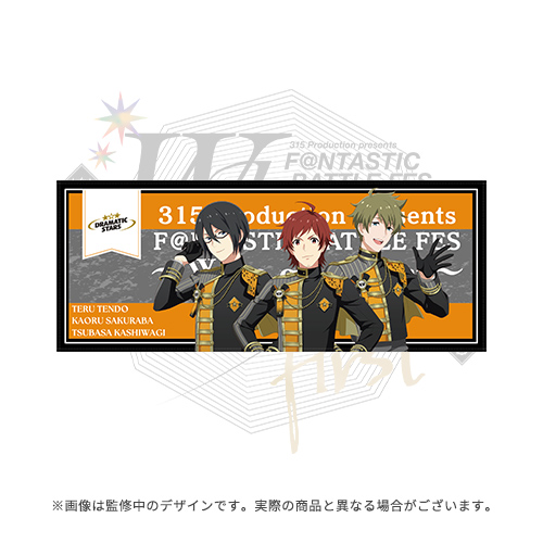 315 Production presents F＠NTASTIC BATTLE FES ～Who goes first