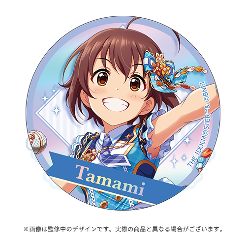アイドルマスター シンデレラガールズ 公式オーロラ缶バッジ 脇山珠美