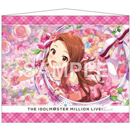 アイドルマスター ミリオンライブ！ B2タペストリー 水瀬伊織