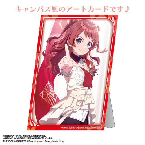 学園アイドルマスター Illustaアートコレクション 倉本千奈