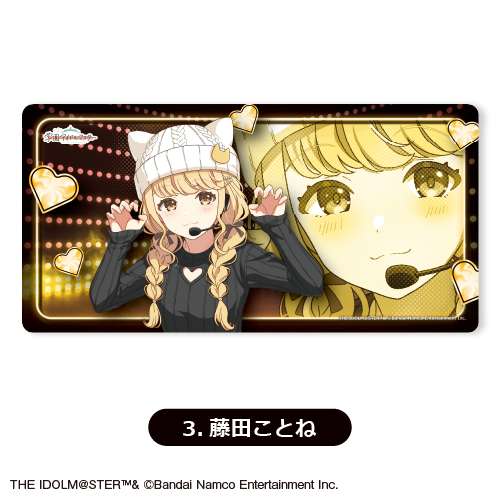 学園アイドルマスター　学マス　藤田ことね　スリーブ　プレイマット　セット 学園アイドルマスター 藤田ことね スリーブ プレイマット セット【muge