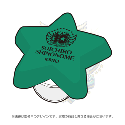 THE IDOLM@STER SideM 10th ANNIVERSARY P@SSION TOUR 公式