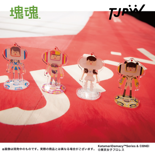 塊魂×東京女子プロレス トレーディングアクリルスタンド